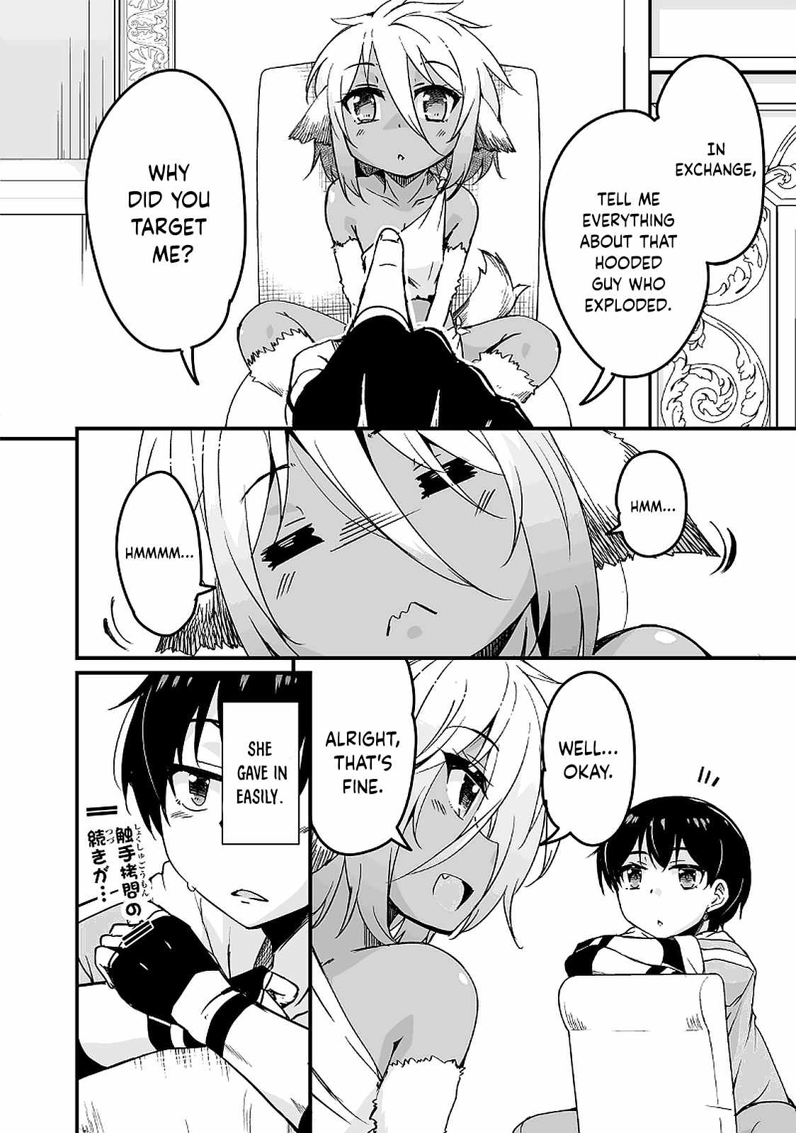 Kaettekita Motoyuusha Chapter 10.3 page 11