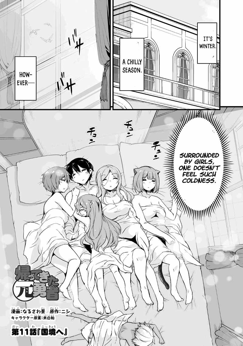 Kaettekita Motoyuusha Chapter 11.1 page 2