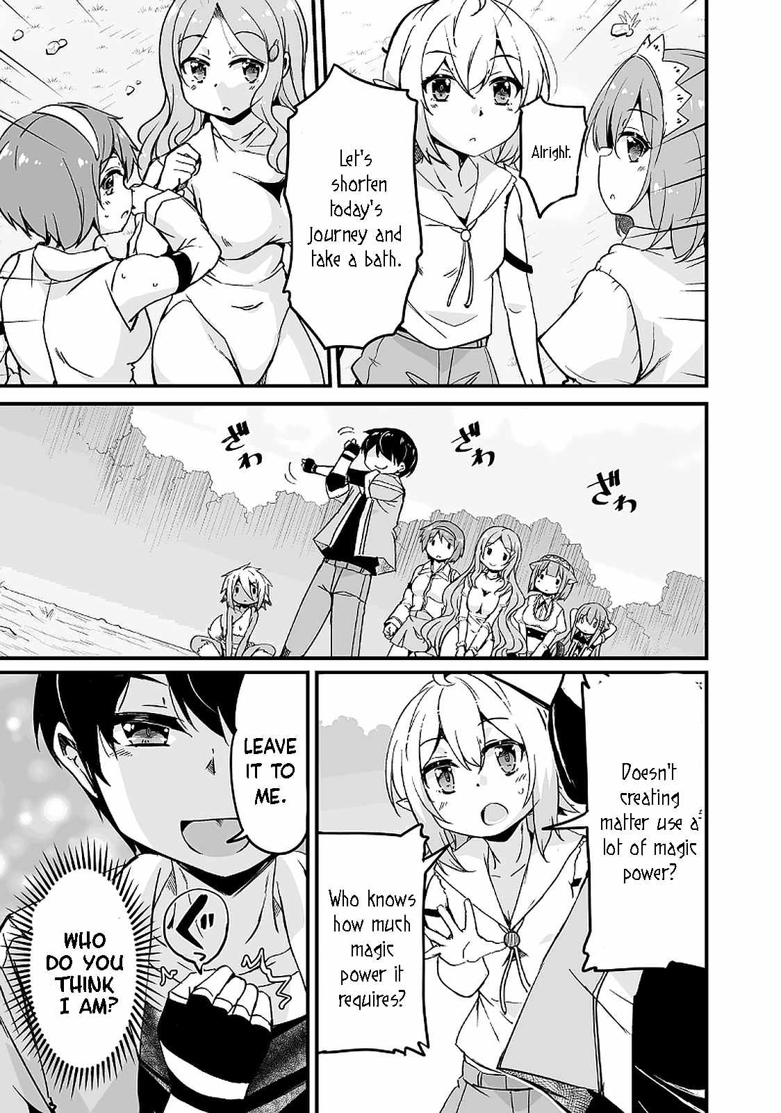 Kaettekita Motoyuusha Chapter 11.2 page 2