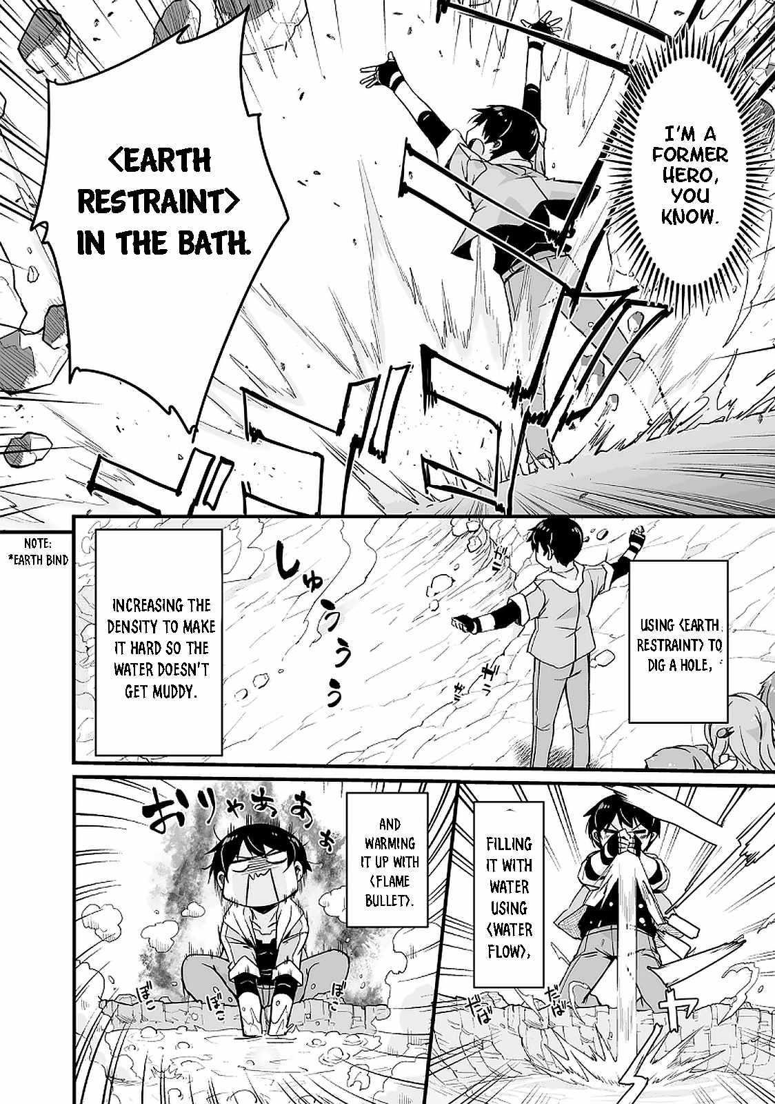 Kaettekita Motoyuusha Chapter 11.2 page 3