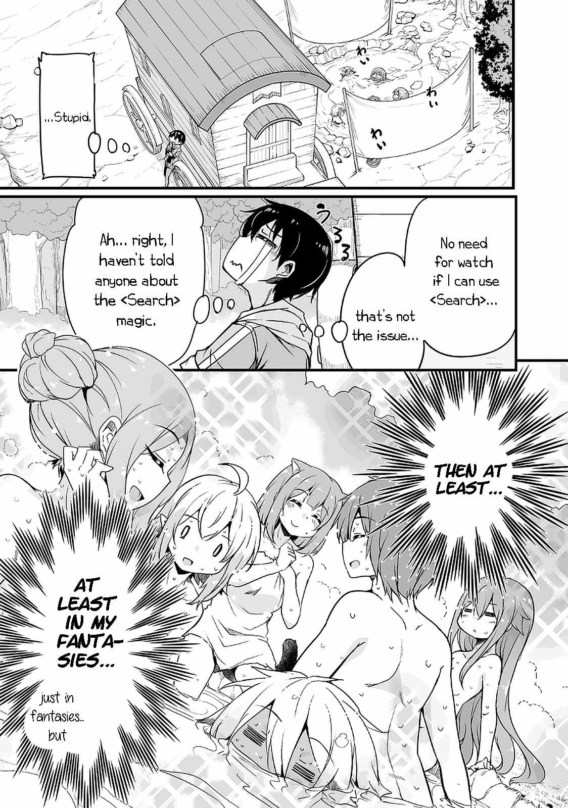 Kaettekita Motoyuusha Chapter 11.2 page 8