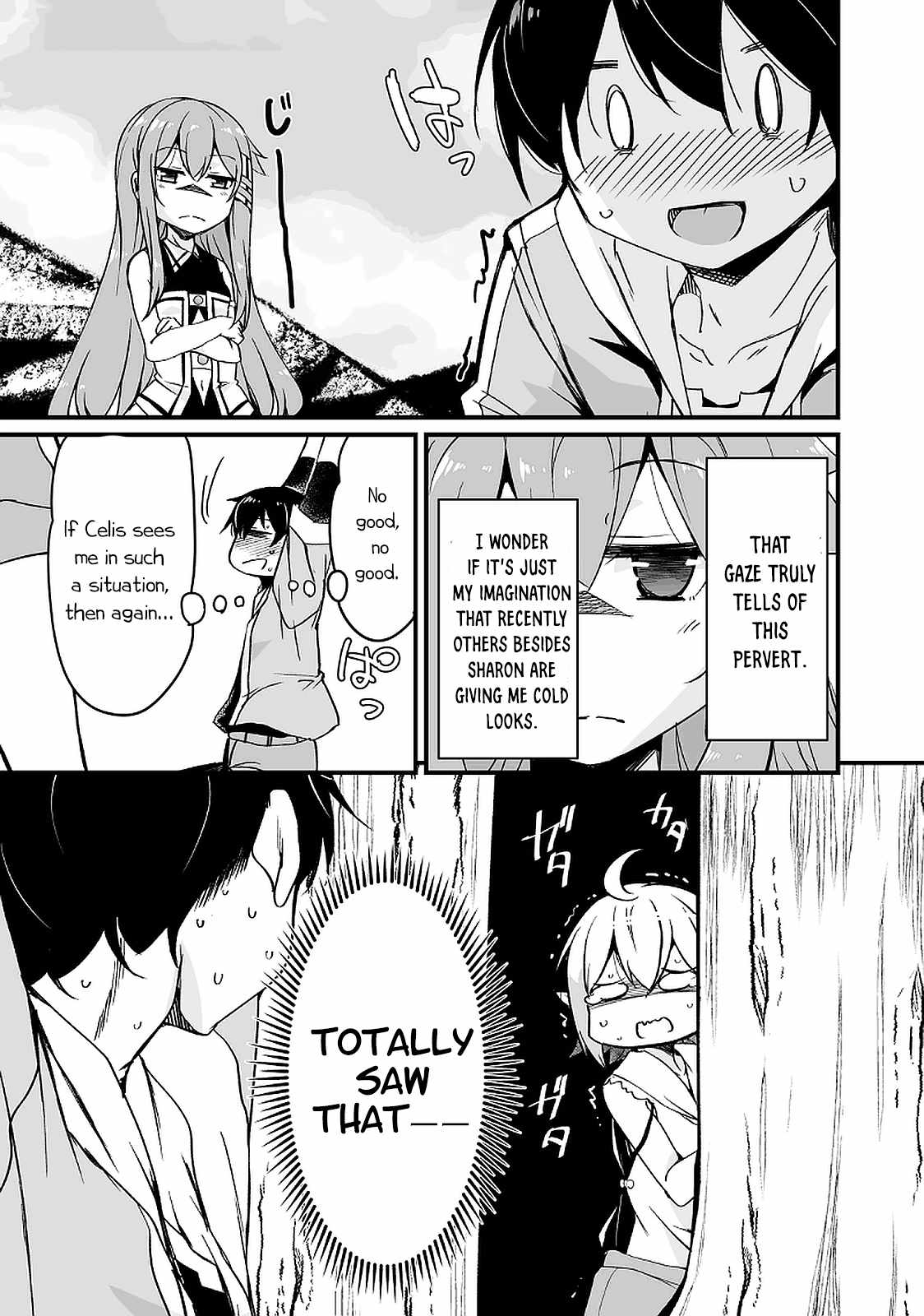 Kaettekita Motoyuusha Chapter 11.2 page 18