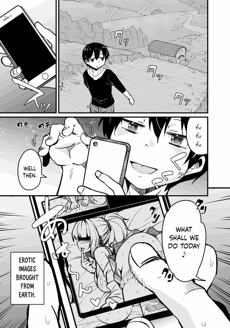 Kaettekita Motoyuusha Chapter 11.3 page 3