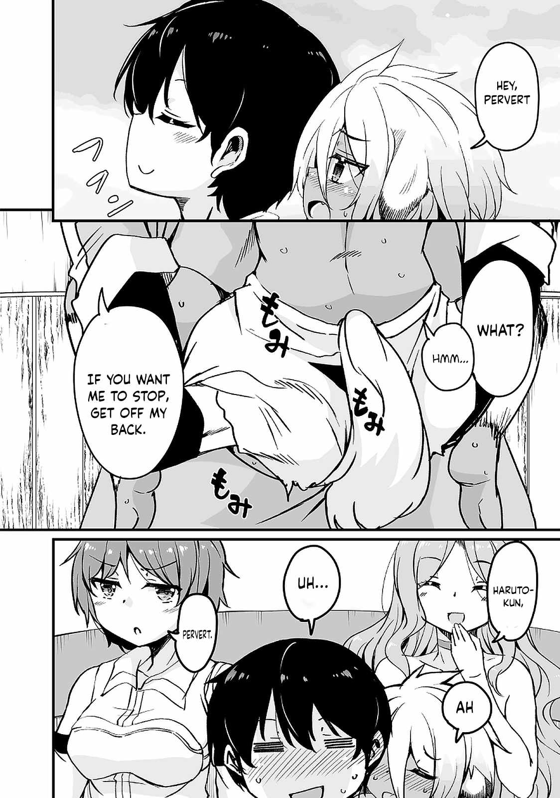 Kaettekita Motoyuusha Chapter 12.1 page 3