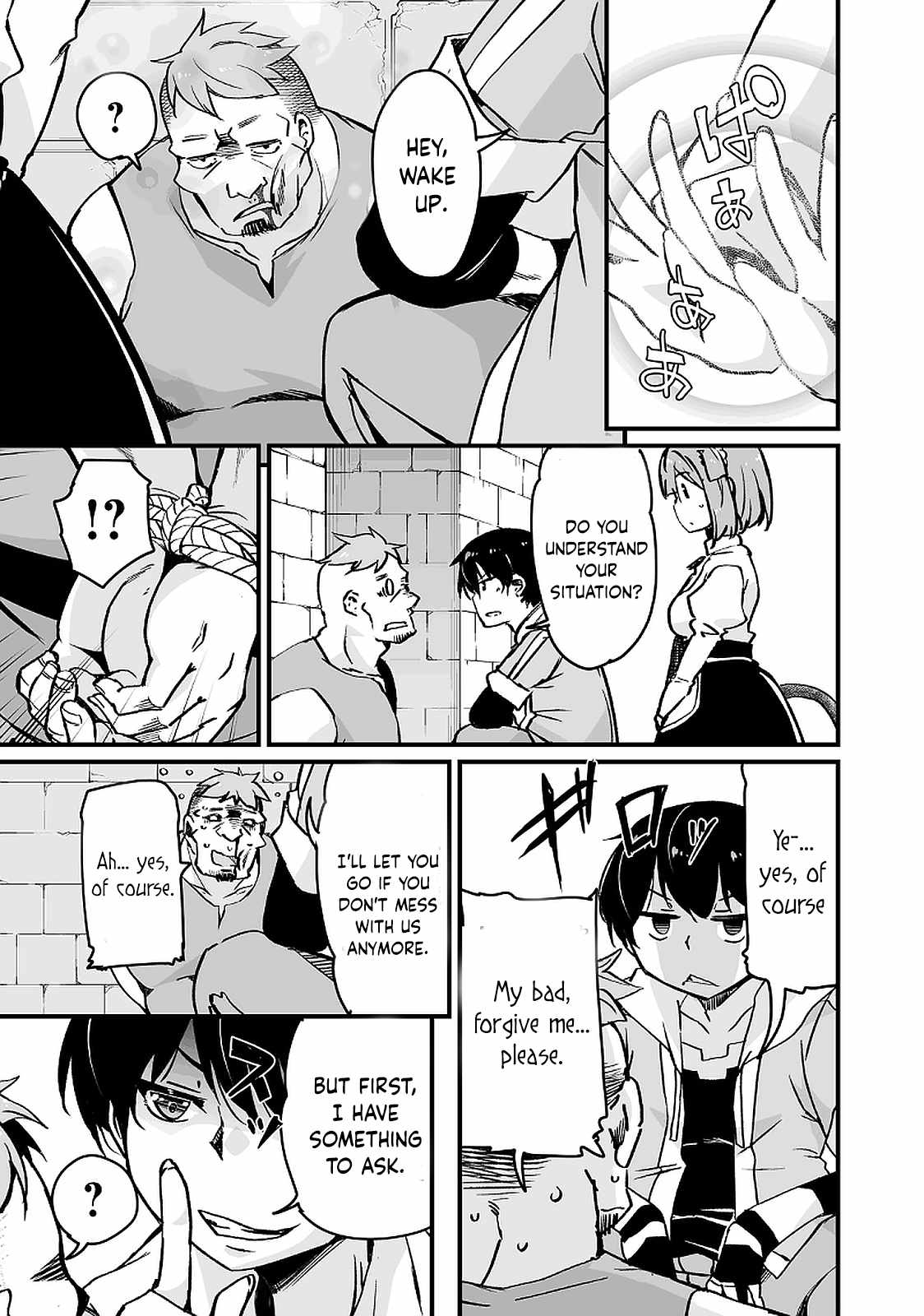 Kaettekita Motoyuusha Chapter 12.1 page 14