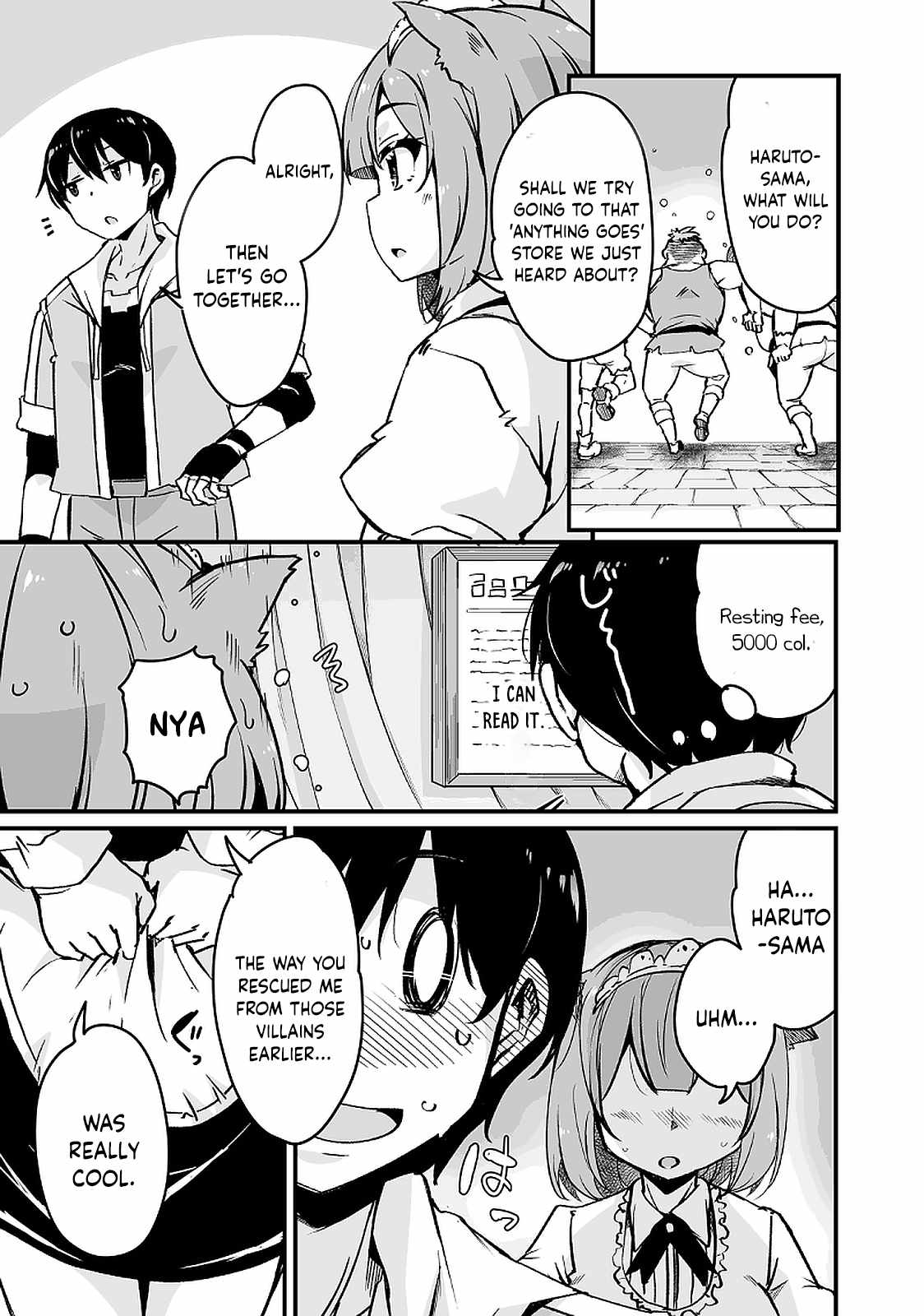 Kaettekita Motoyuusha Chapter 12.1 page 16