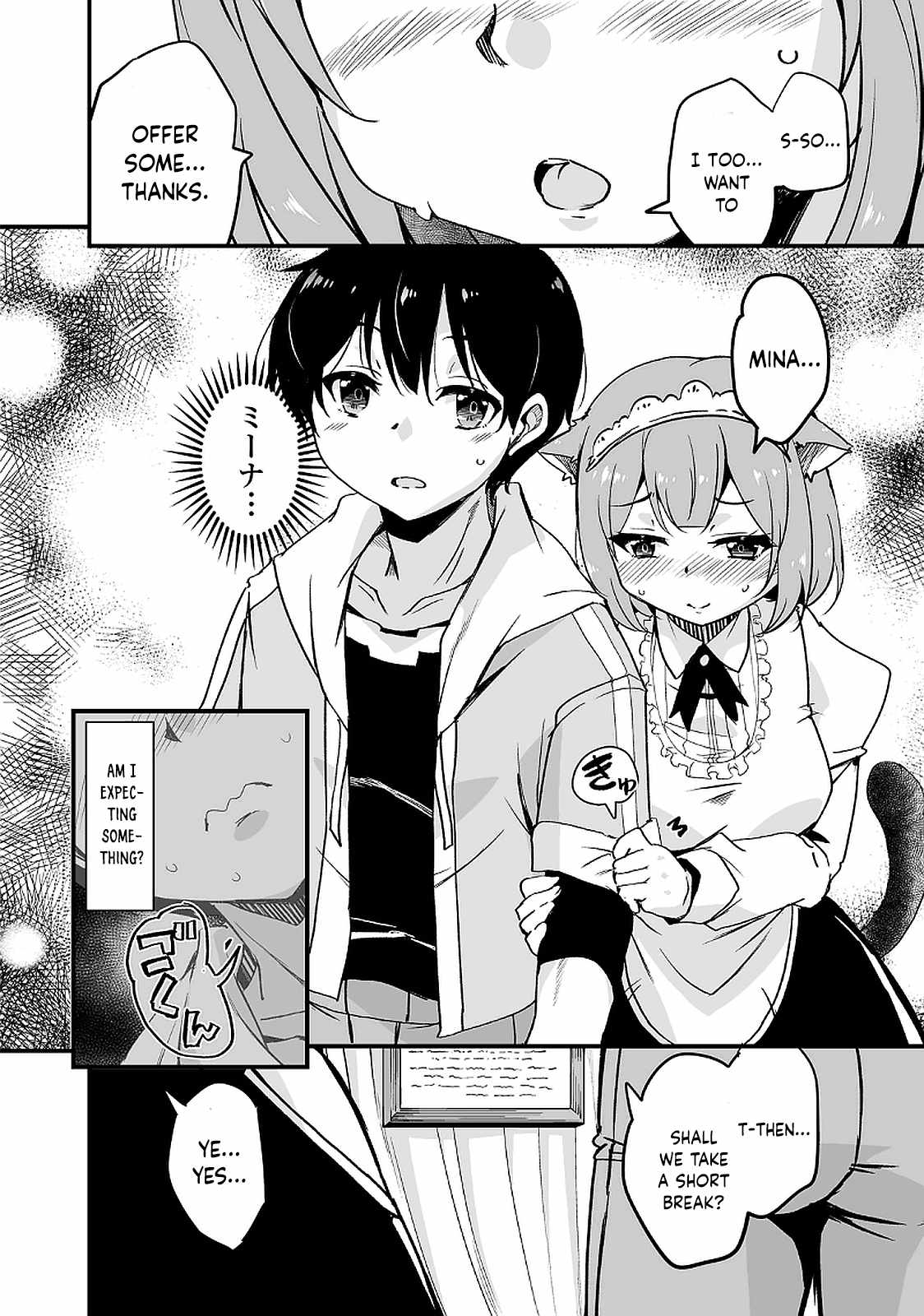 Kaettekita Motoyuusha Chapter 12.1 page 17