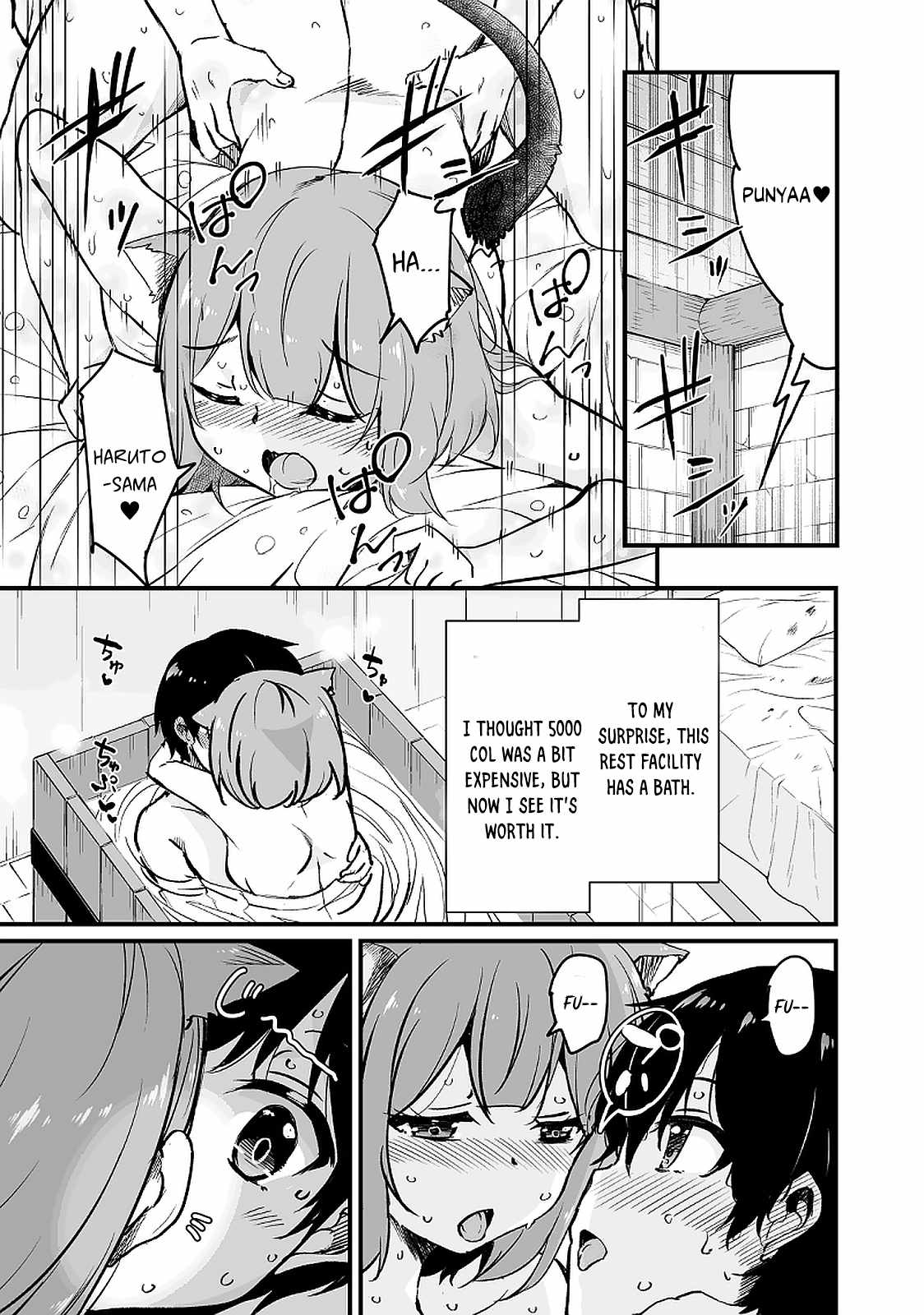 Kaettekita Motoyuusha Chapter 12.1 page 18