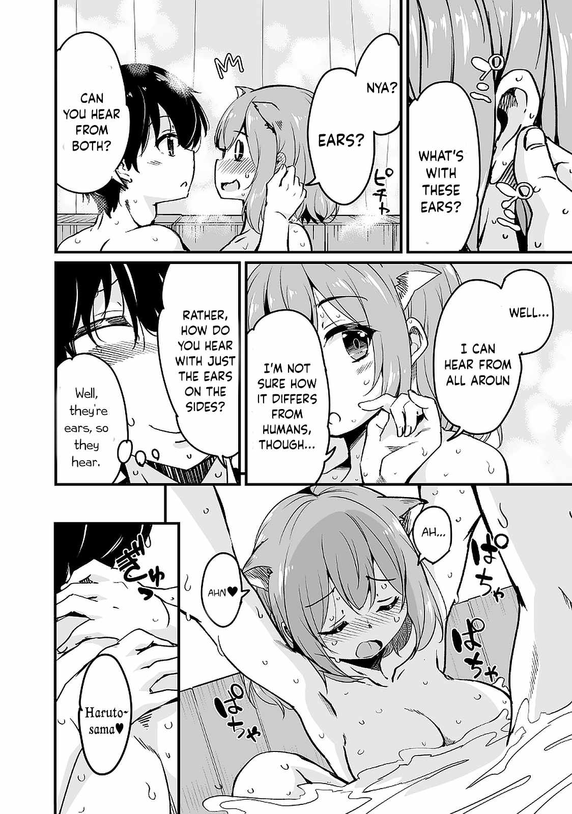 Kaettekita Motoyuusha Chapter 12.1 page 19