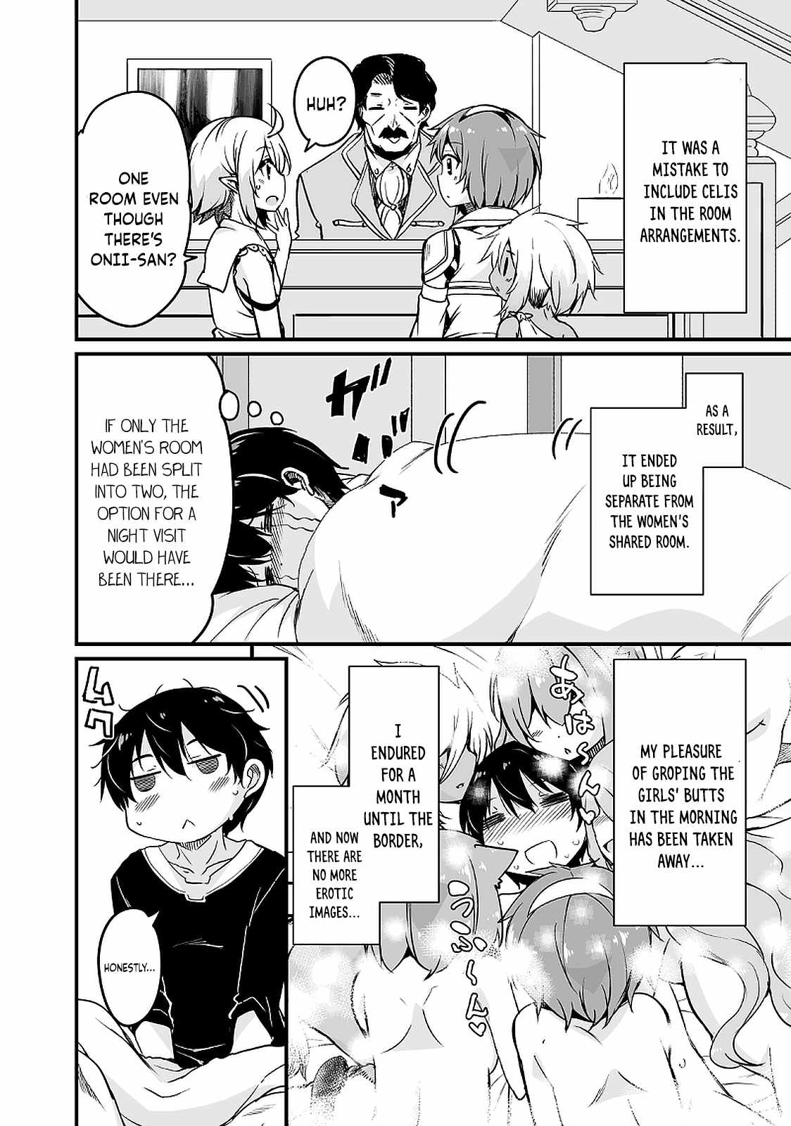 Kaettekita Motoyuusha Chapter 12.2 page 9