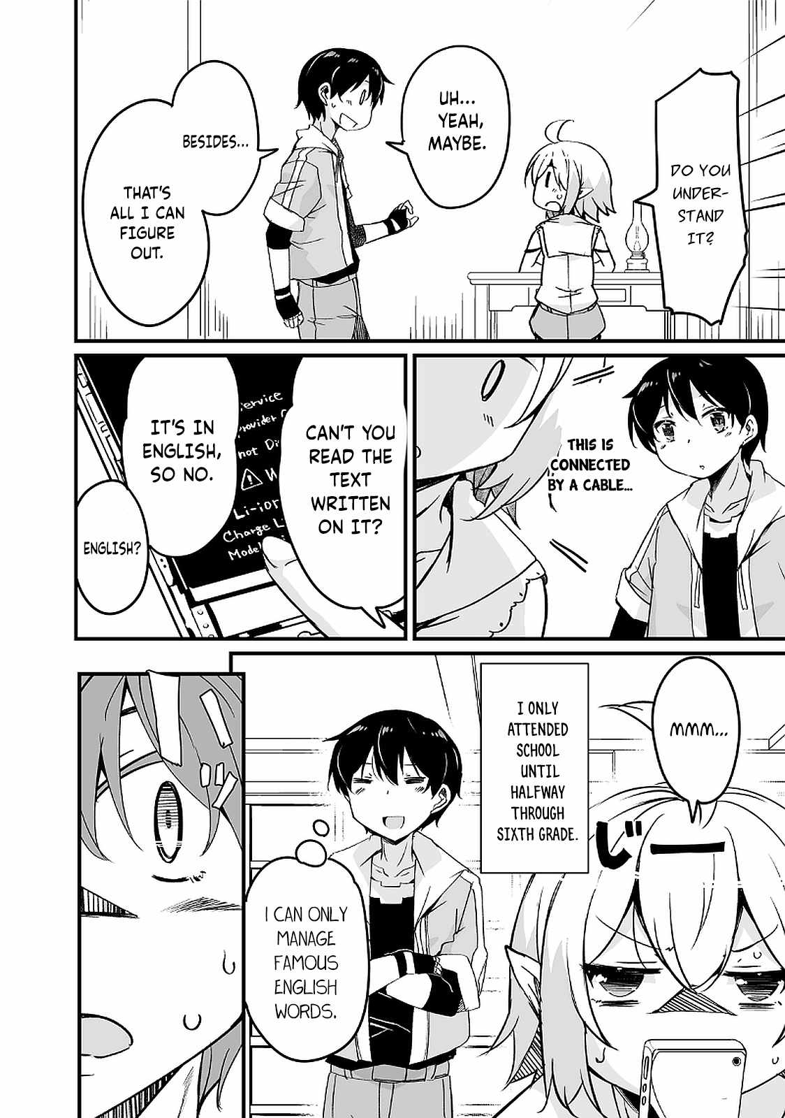 Kaettekita Motoyuusha Chapter 12.2 page 15
