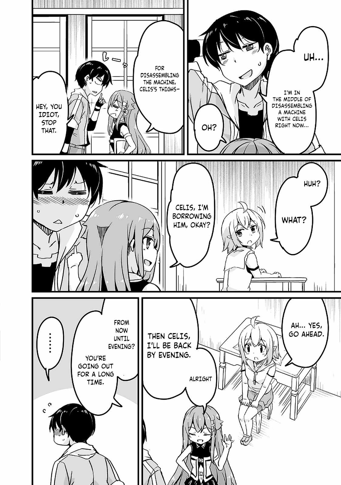 Kaettekita Motoyuusha Chapter 12.2 page 17
