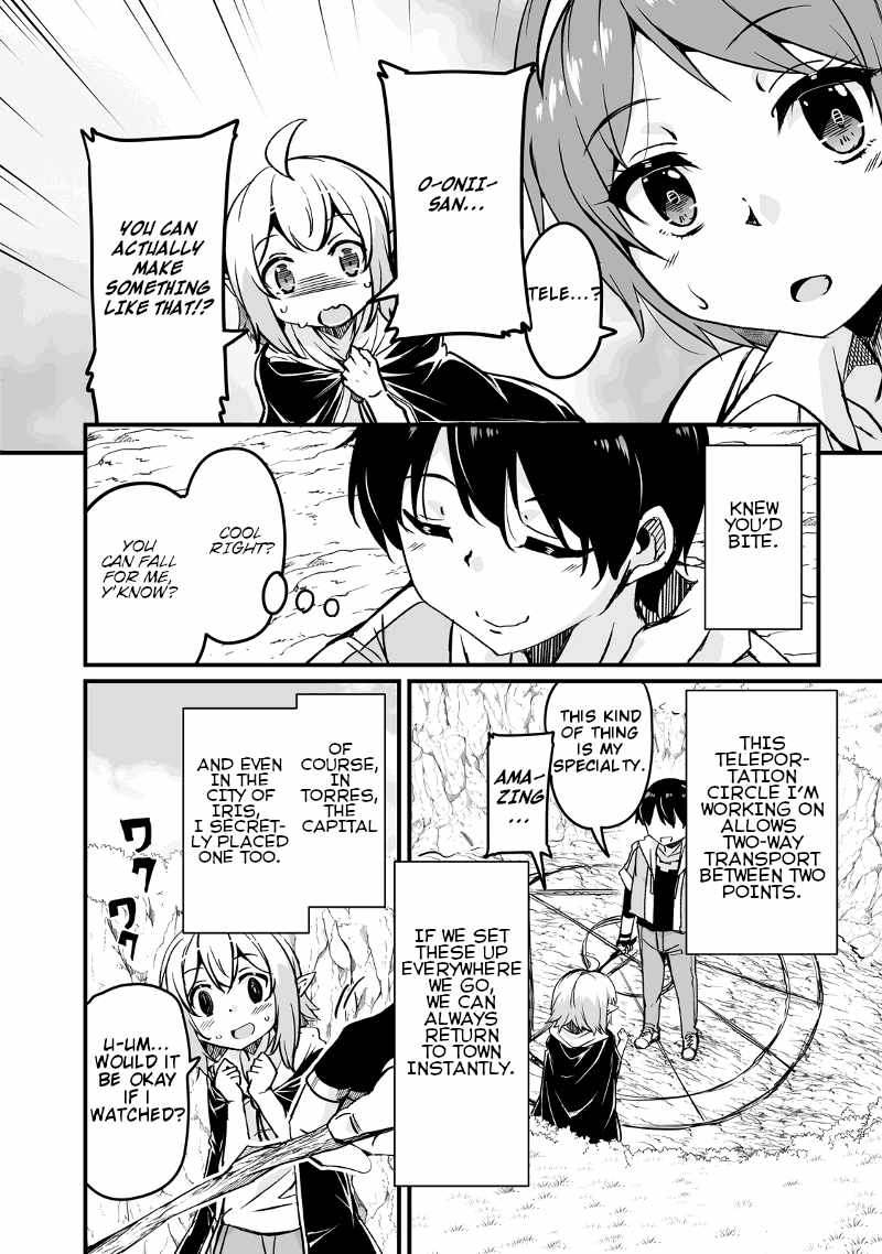 Kaettekita Motoyuusha Chapter 12.3 page 12