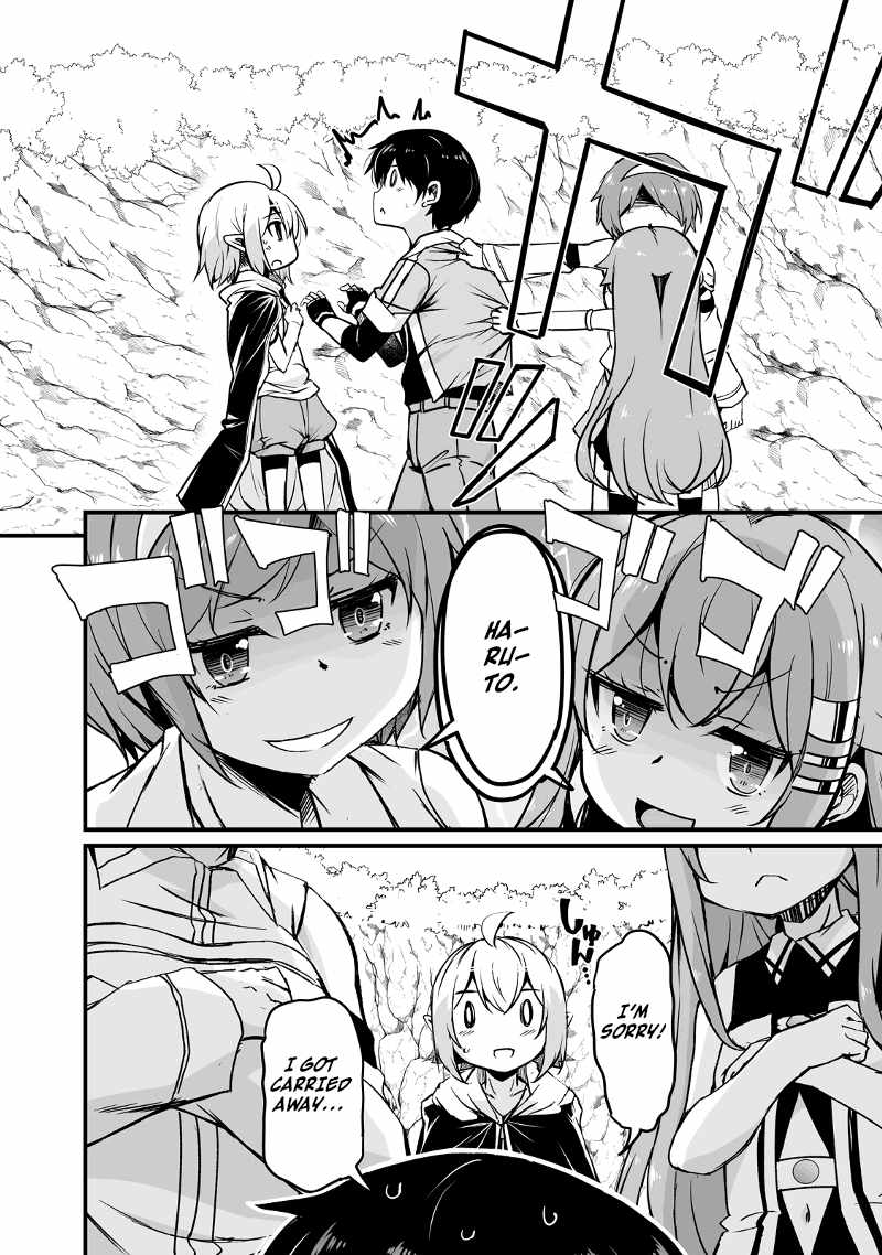 Kaettekita Motoyuusha Chapter 12.3 page 20
