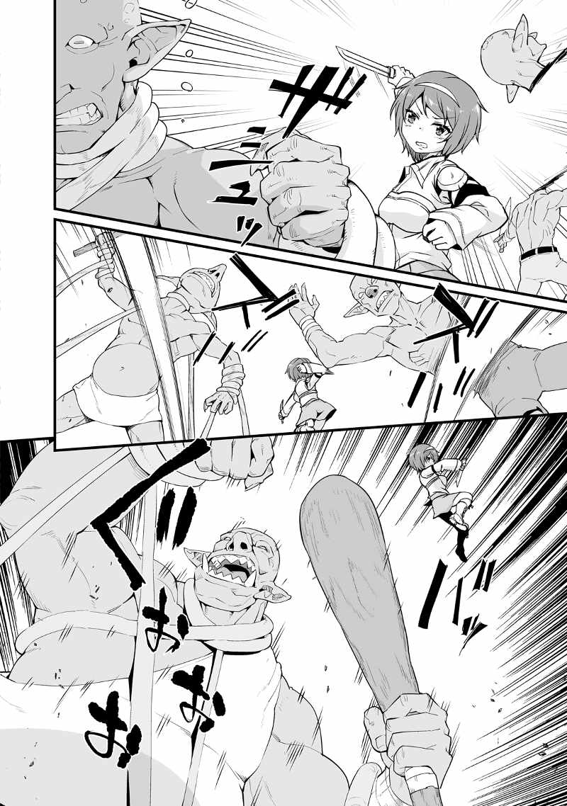 Kaettekita Motoyuusha Chapter 13.1 page 8