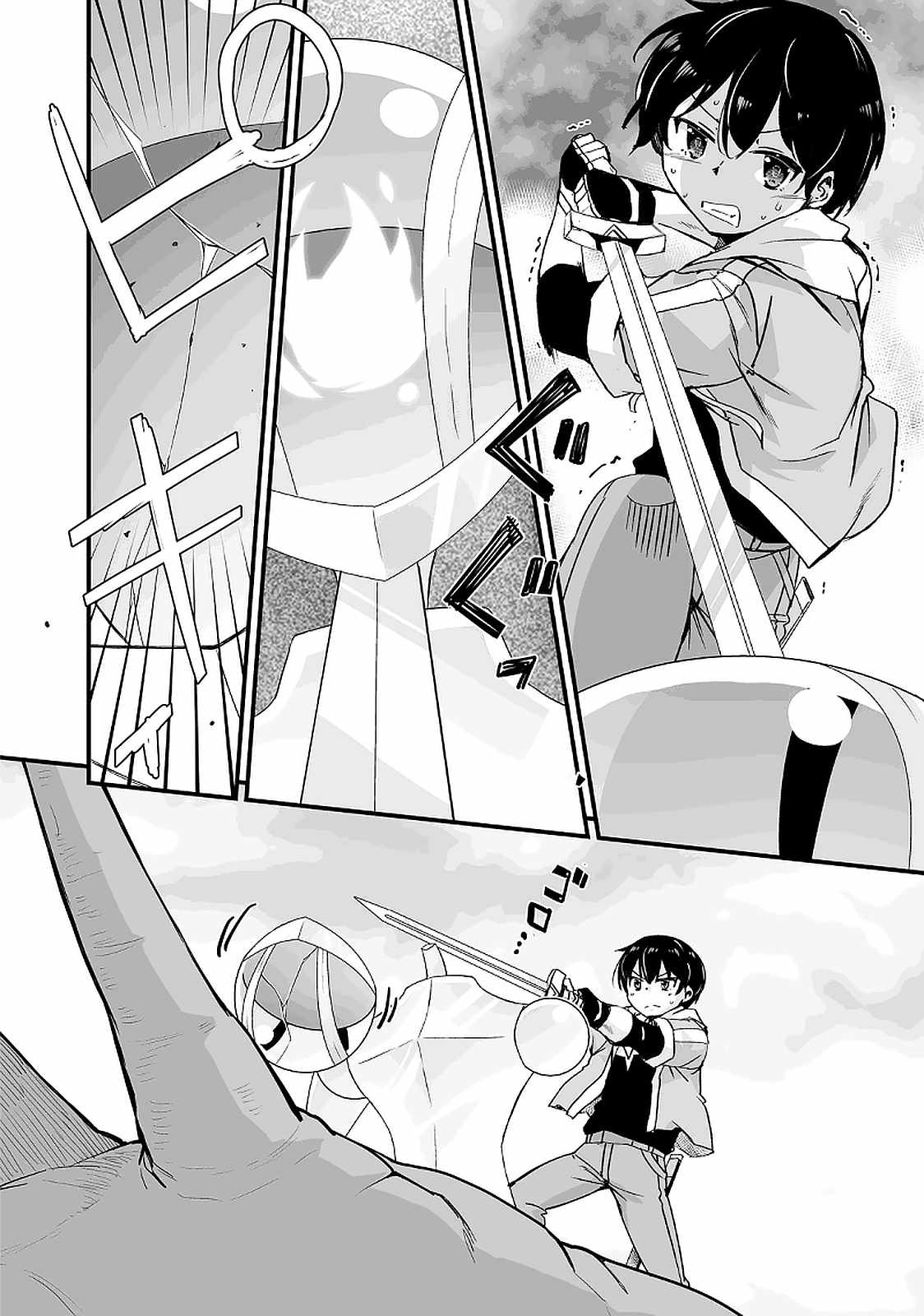 Kaettekita Motoyuusha Chapter 13.3 page 9