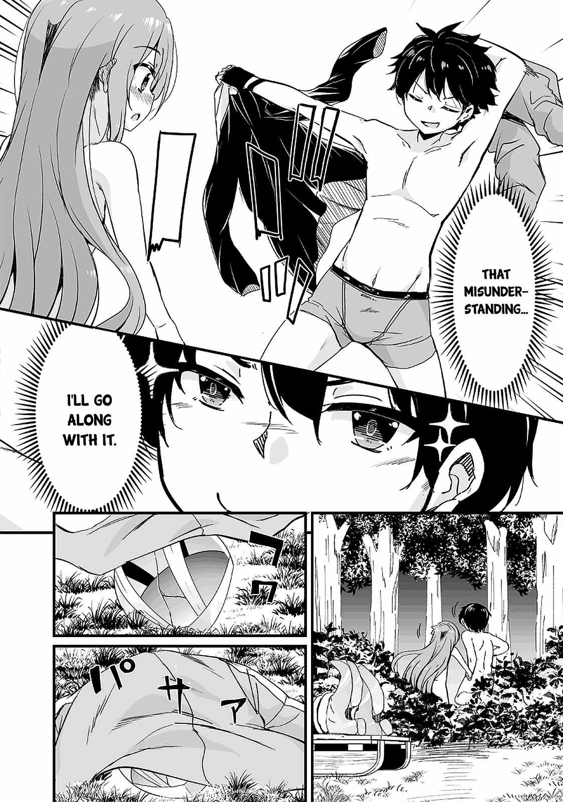 Kaettekita Motoyuusha Chapter 13.3 page 15