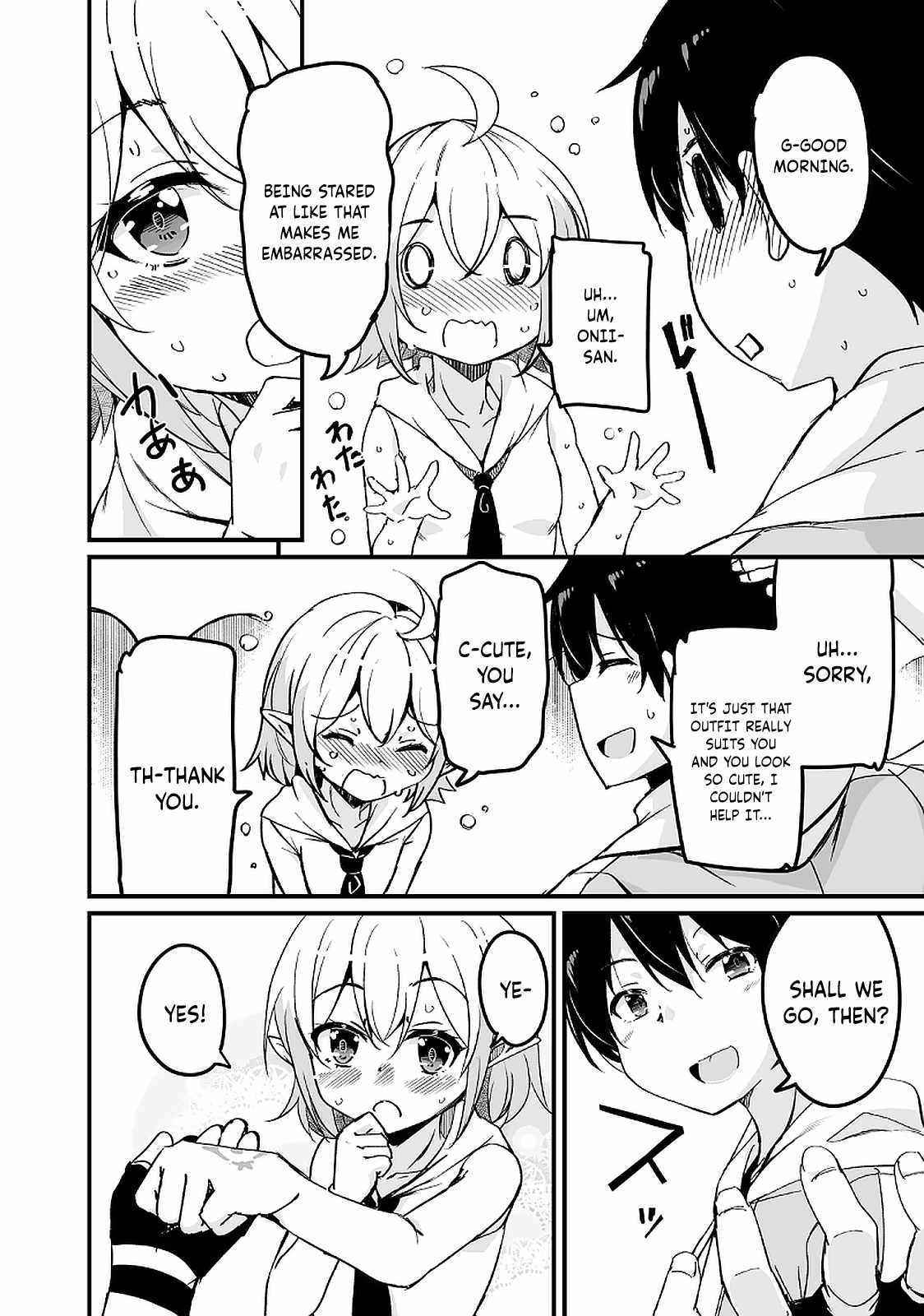 Kaettekita Motoyuusha Chapter 14.1 page 7