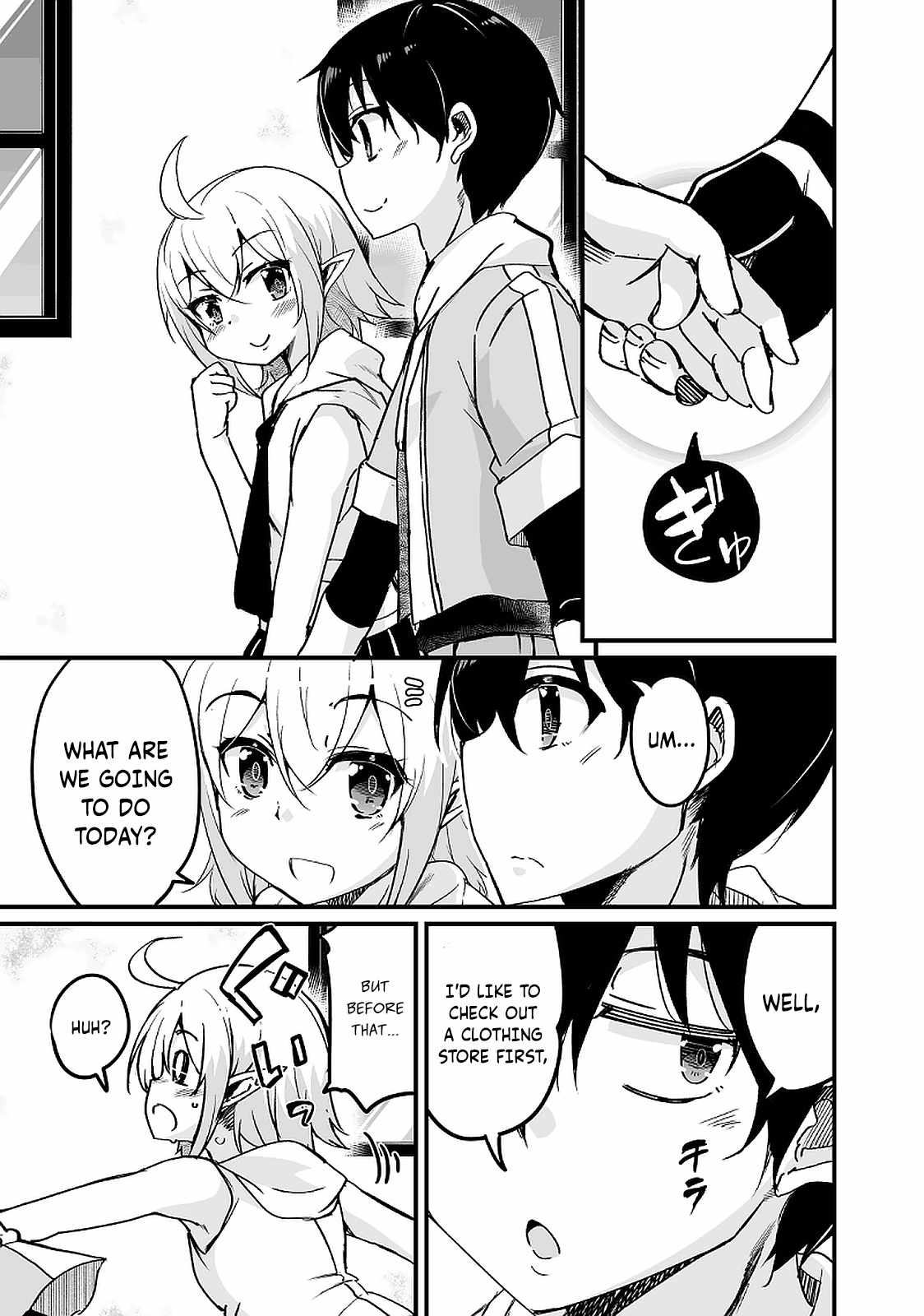 Kaettekita Motoyuusha Chapter 14.1 page 8