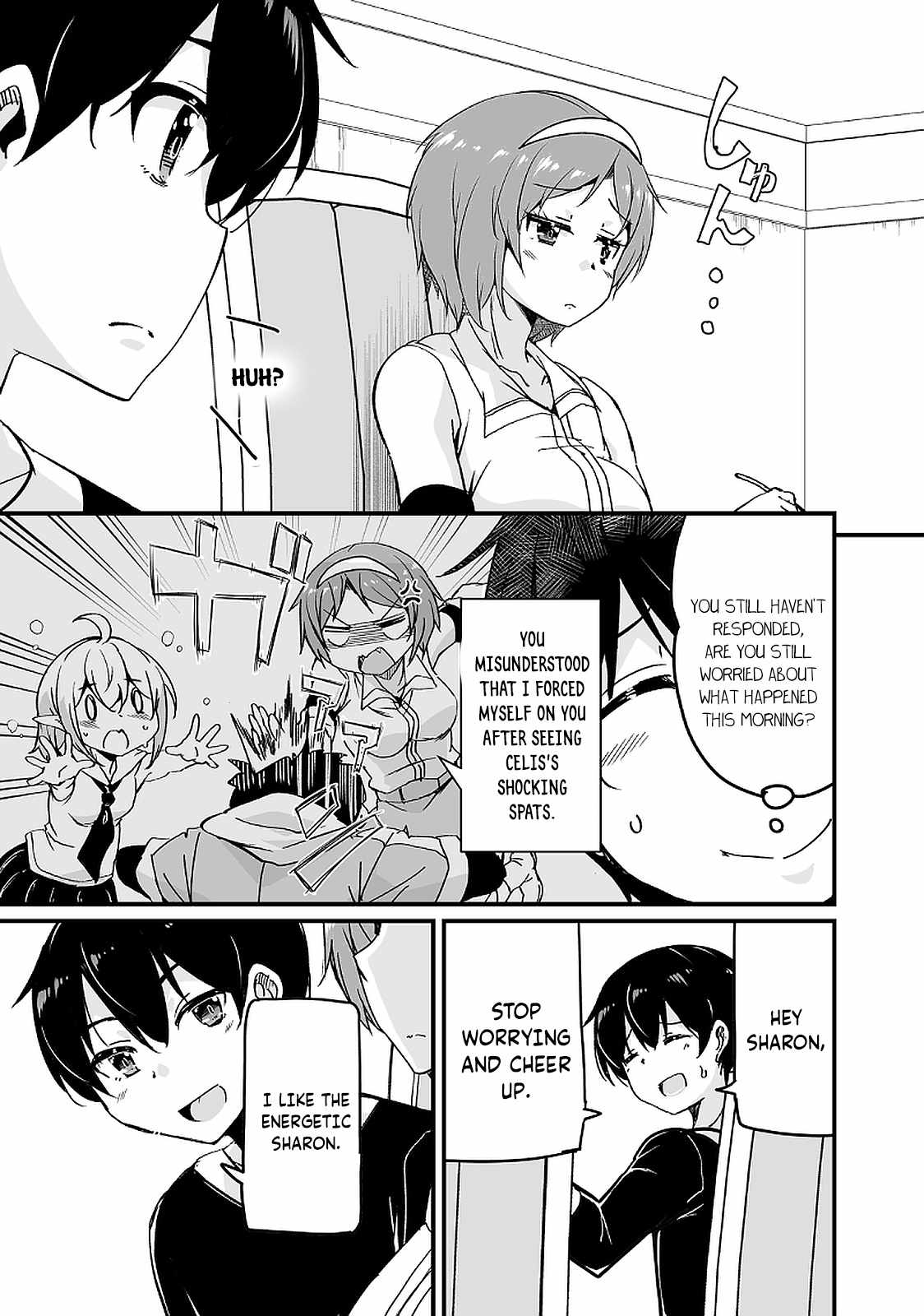 Kaettekita Motoyuusha Chapter 14.1 page 20