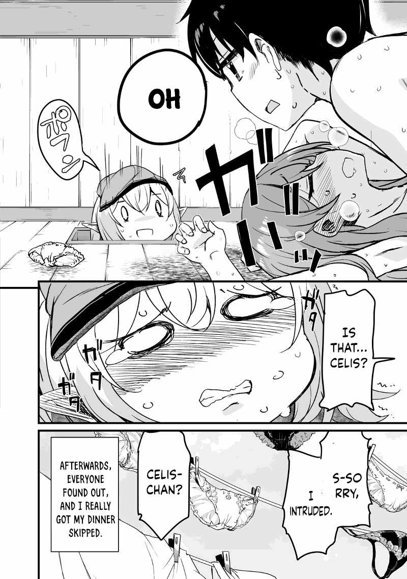 Kaettekita Motoyuusha Chapter 14.2 page 5