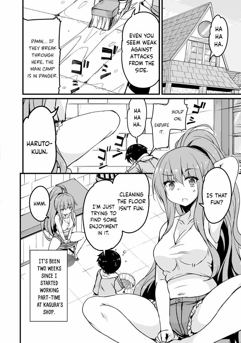 Kaettekita Motoyuusha Chapter 14.3 page 15