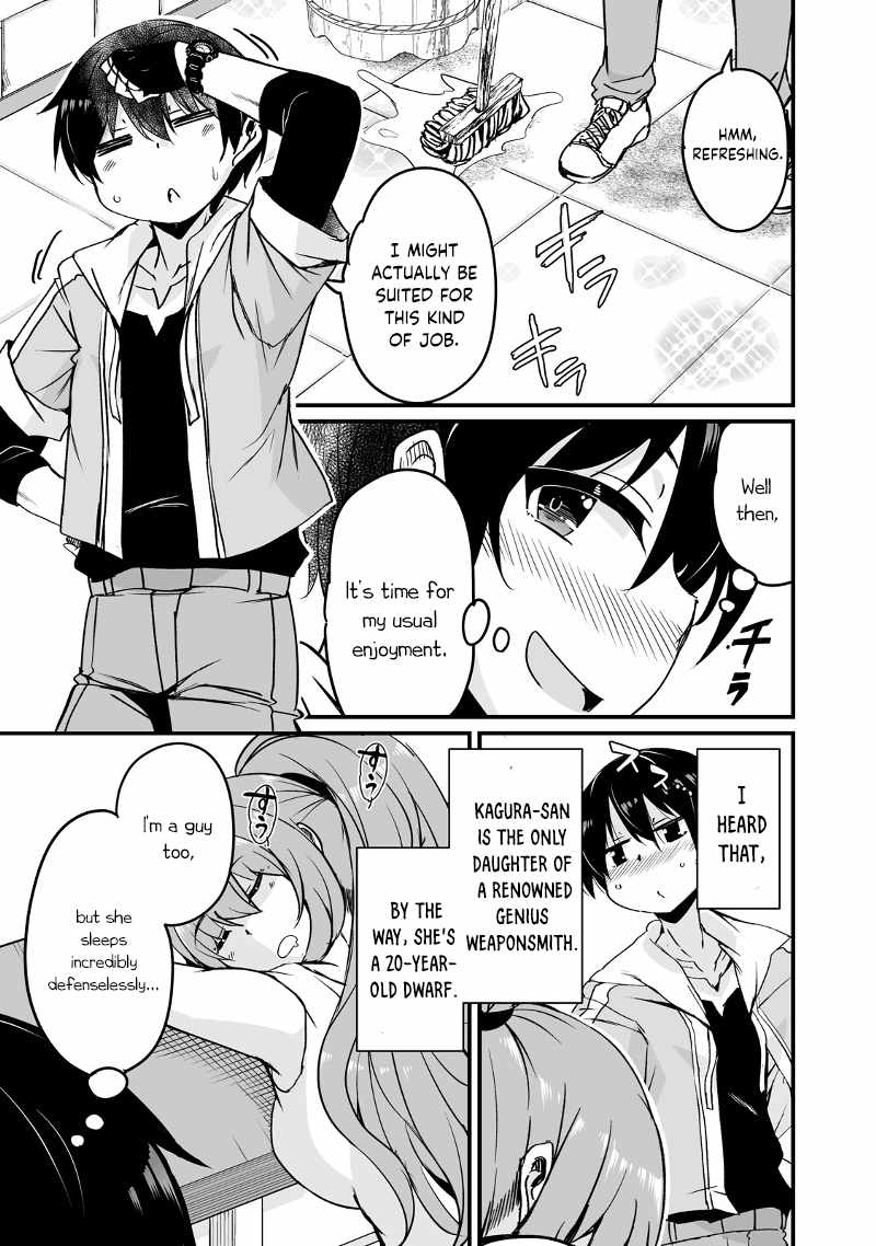 Kaettekita Motoyuusha Chapter 14.3 page 18