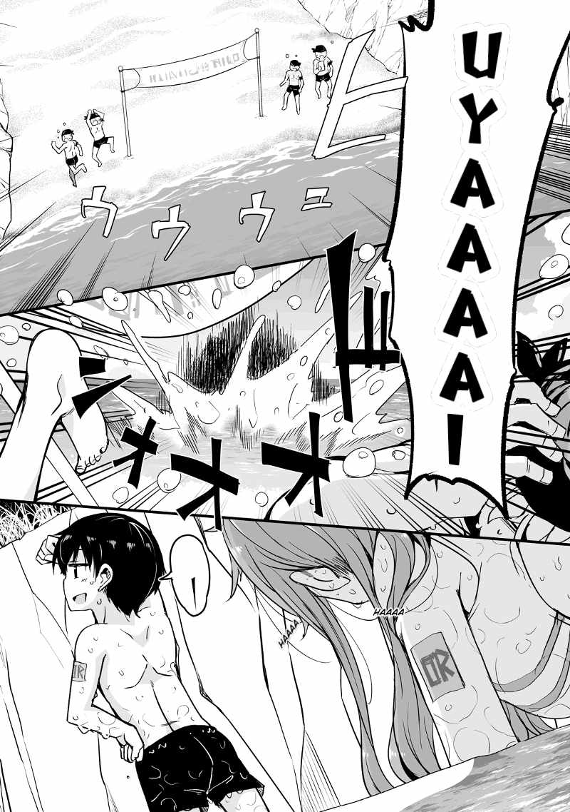 Kaettekita Motoyuusha Chapter 15.2 page 5