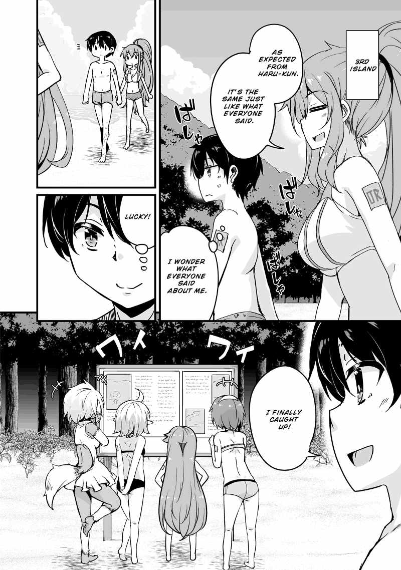 Kaettekita Motoyuusha Chapter 15.2 page 12