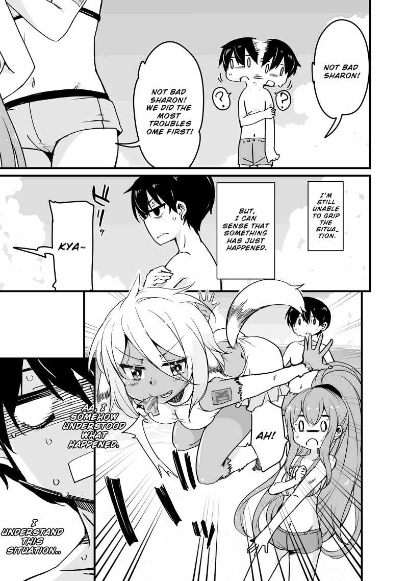 Kaettekita Motoyuusha Chapter 15.2 page 15