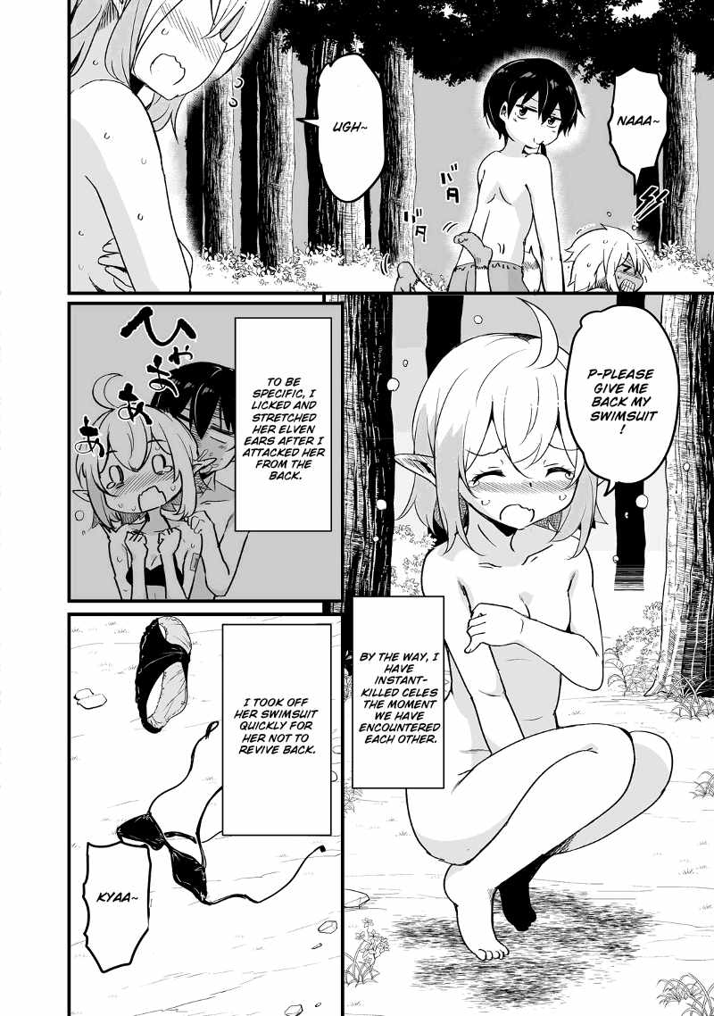 Kaettekita Motoyuusha Chapter 15.3 page 3