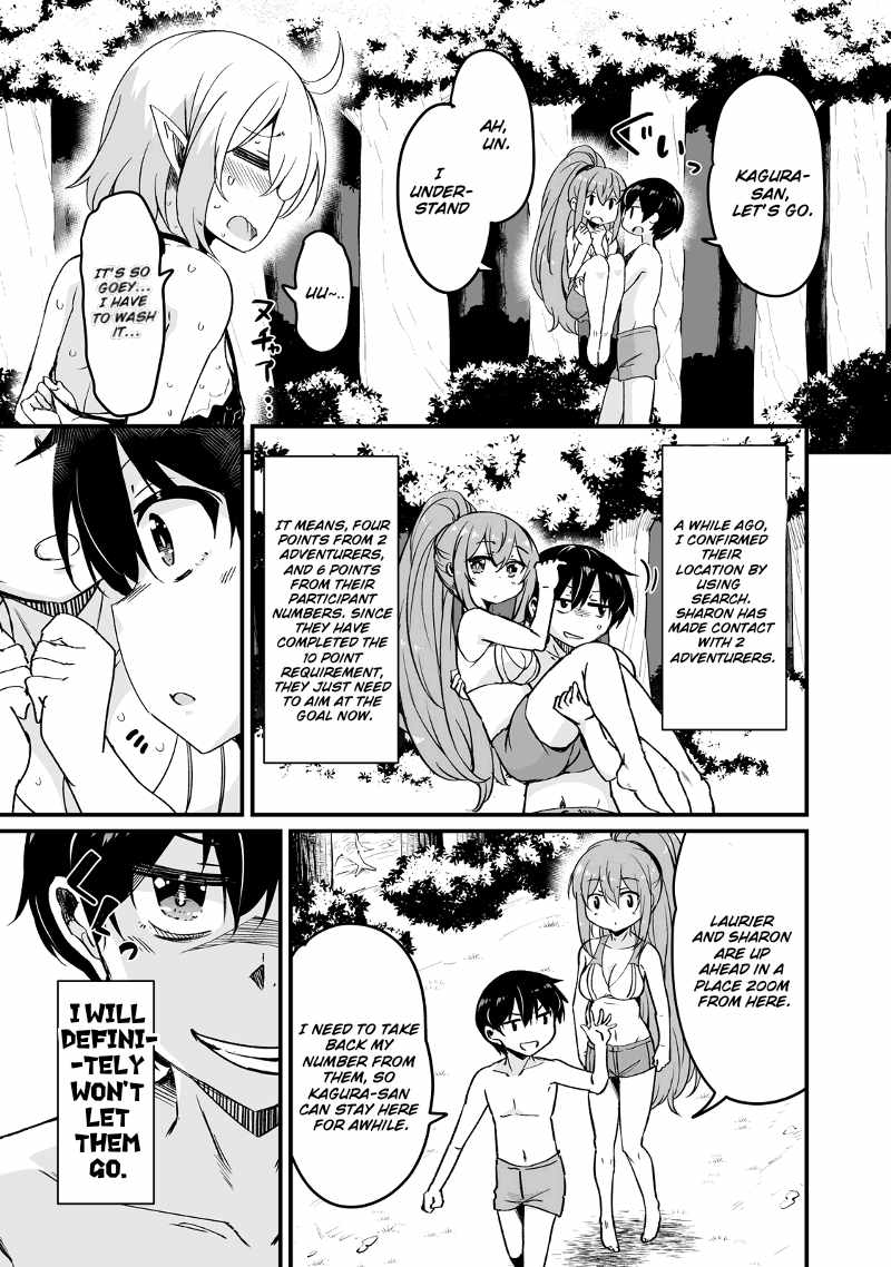 Kaettekita Motoyuusha Chapter 15.3 page 8
