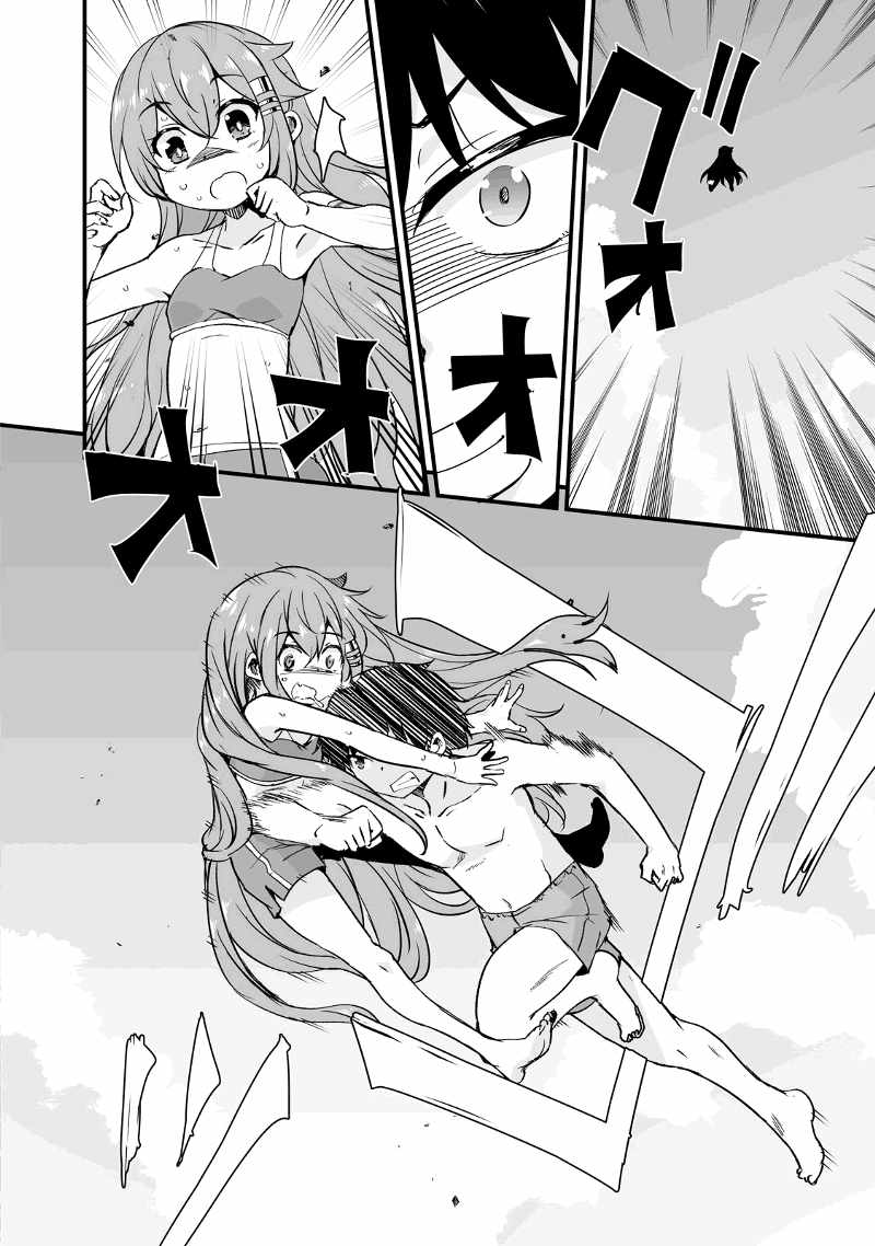 Kaettekita Motoyuusha Chapter 15.3 page 19