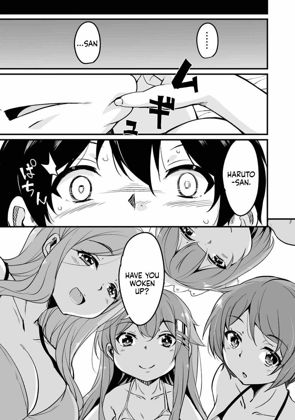 Kaettekita Motoyuusha Chapter 16 page 6