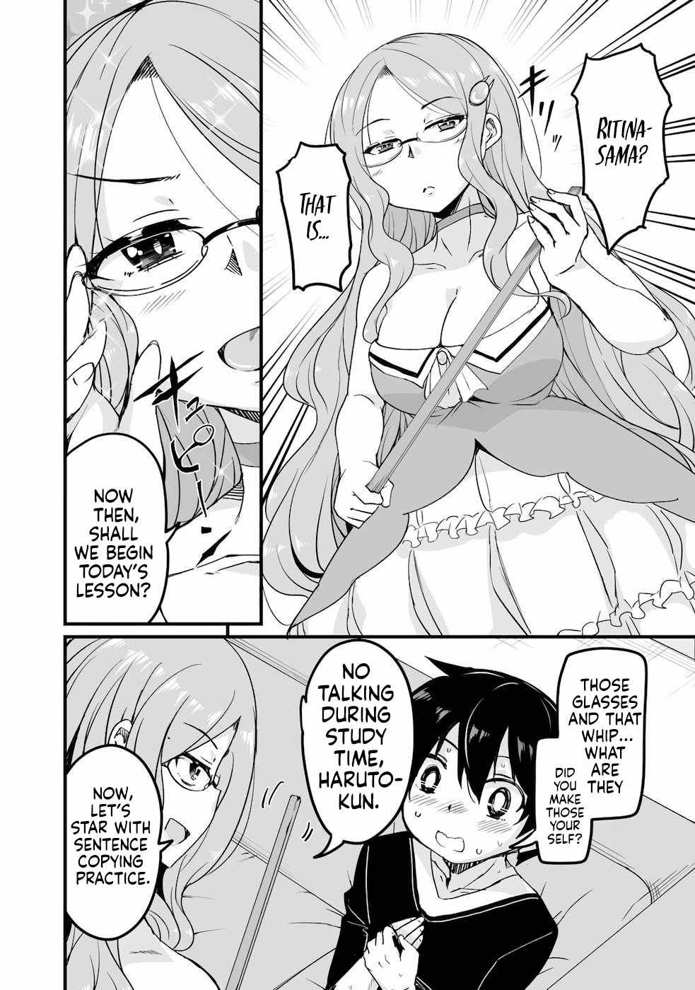 Kaettekita Motoyuusha Chapter 16 page 22