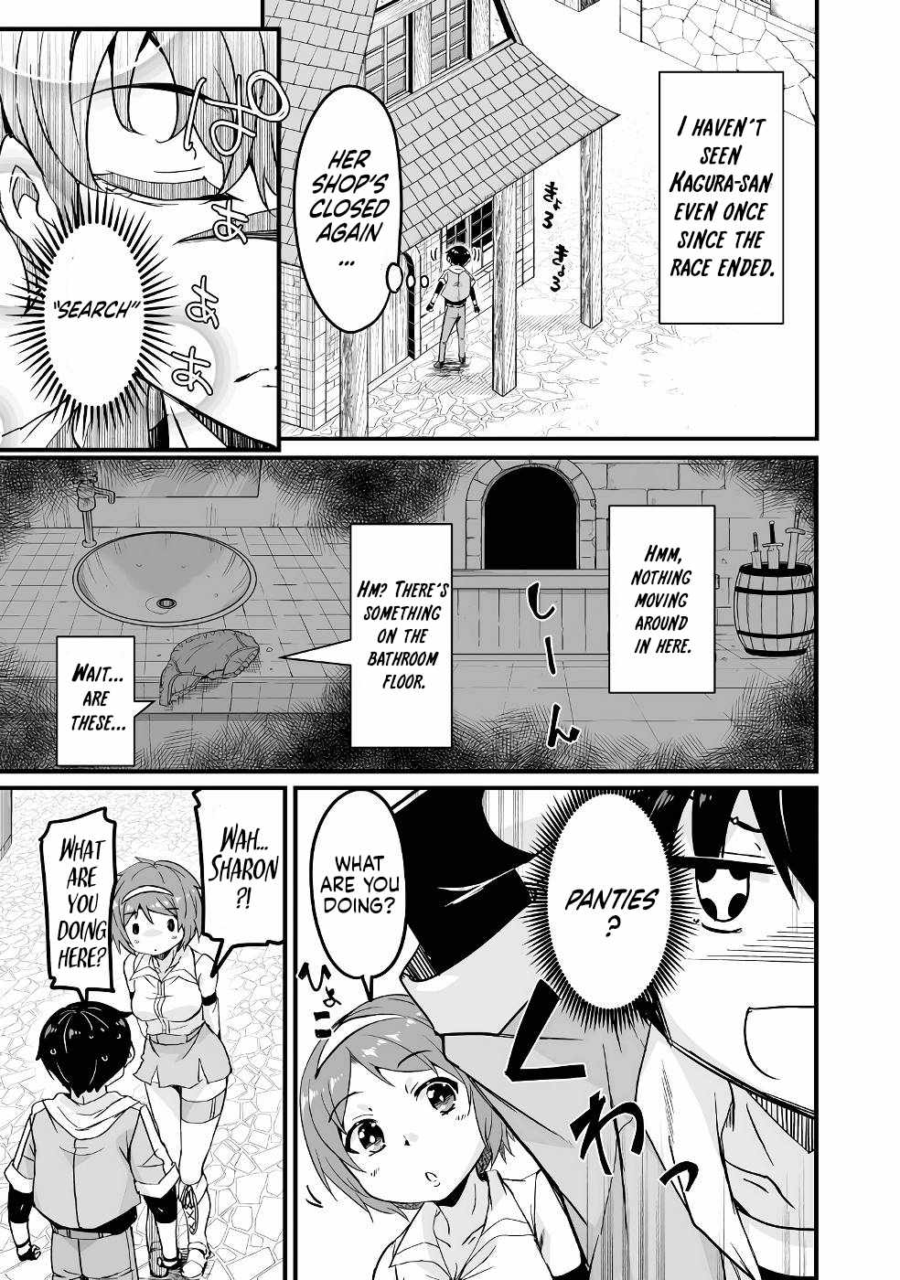 Kaettekita Motoyuusha Chapter 16 page 25