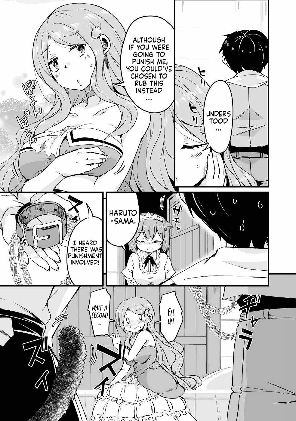 Kaettekita Motoyuusha Chapter 16 page 33