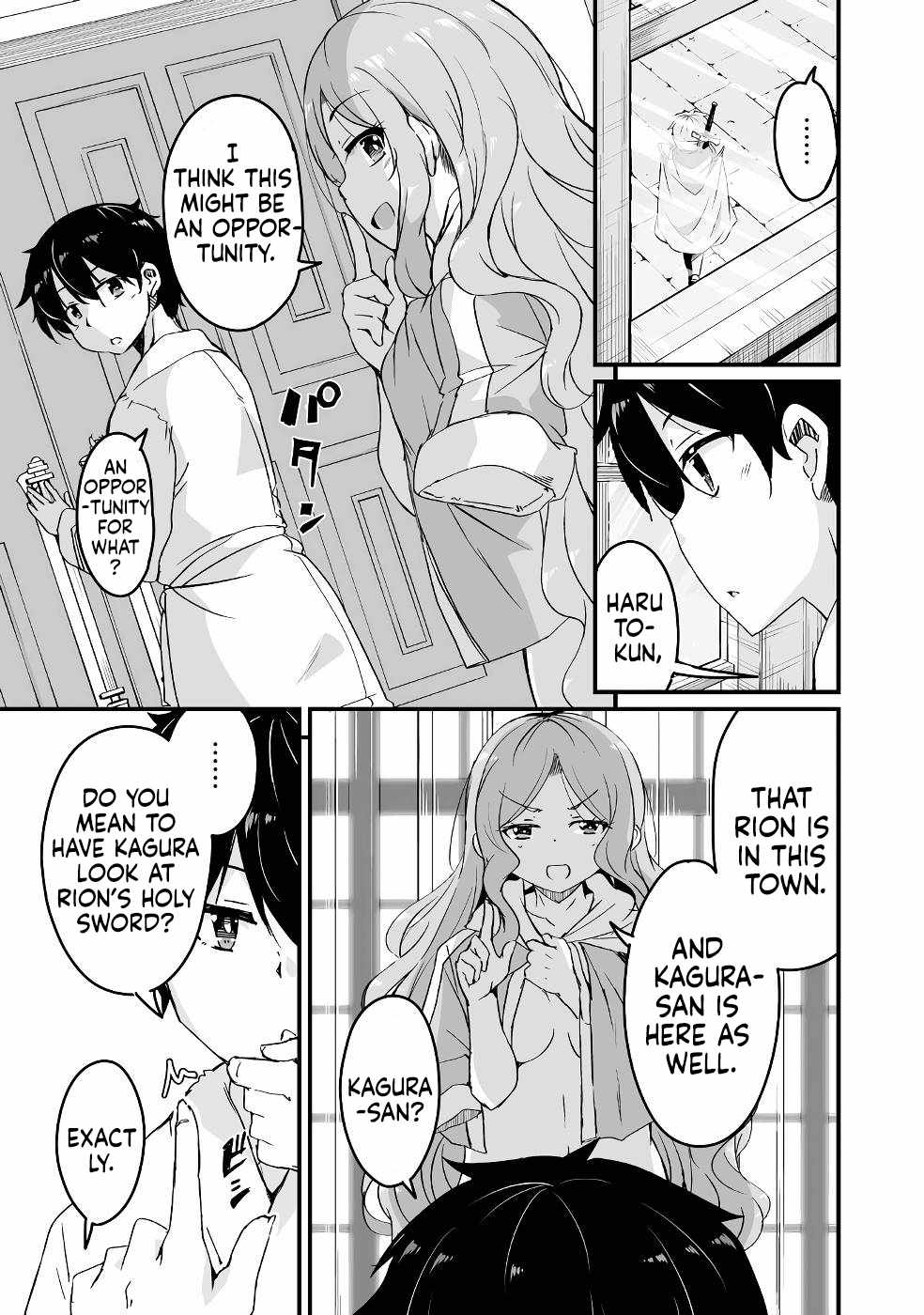 Kaettekita Motoyuusha Chapter 17 page 3
