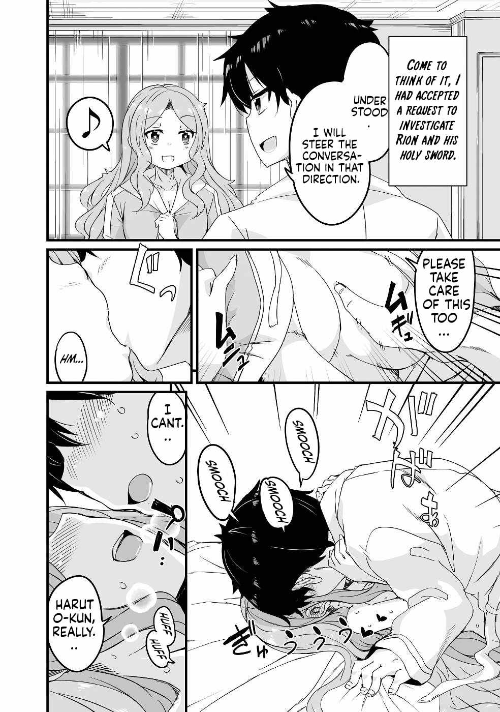 Kaettekita Motoyuusha Chapter 17 page 4
