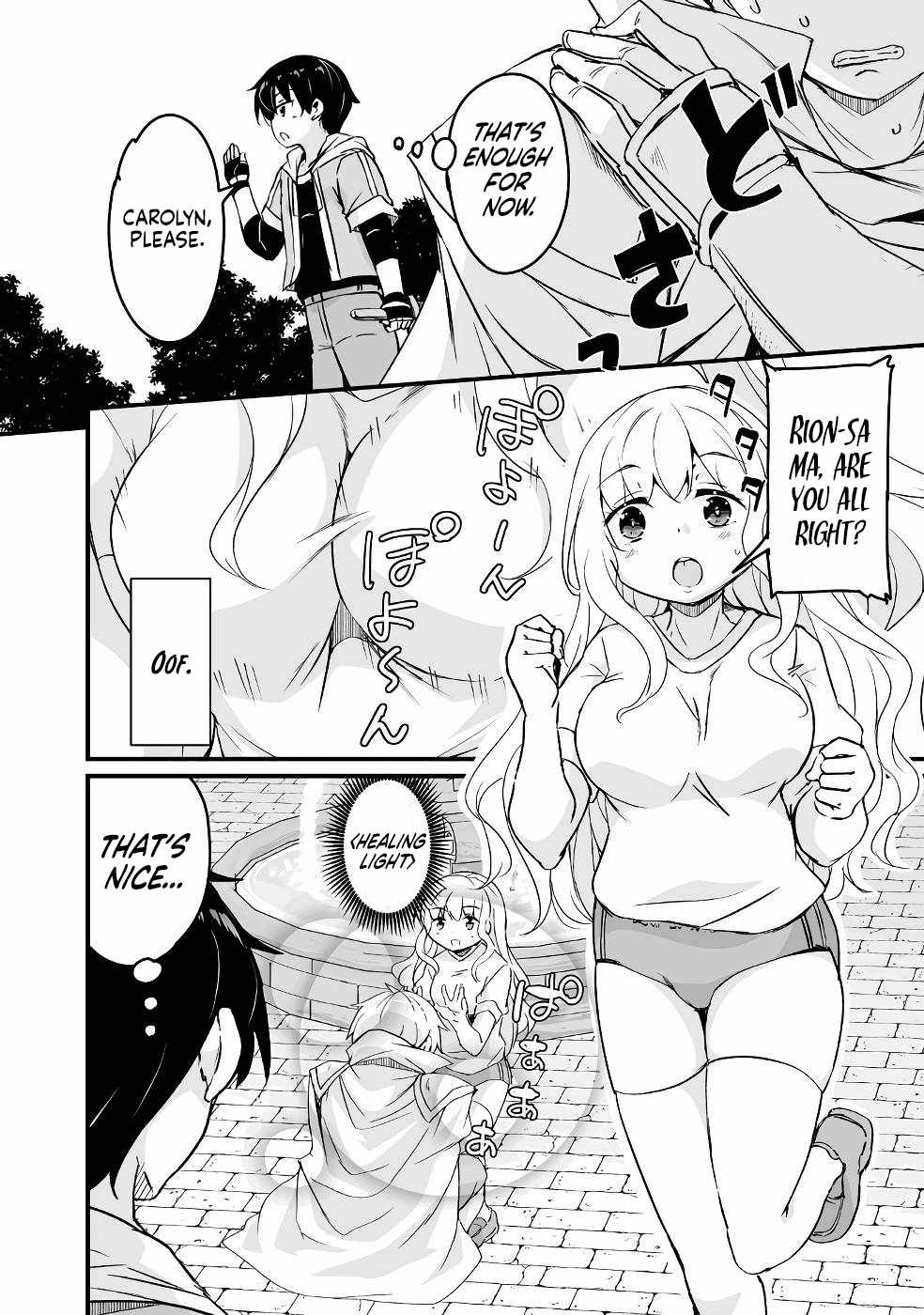 Kaettekita Motoyuusha Chapter 17 page 12