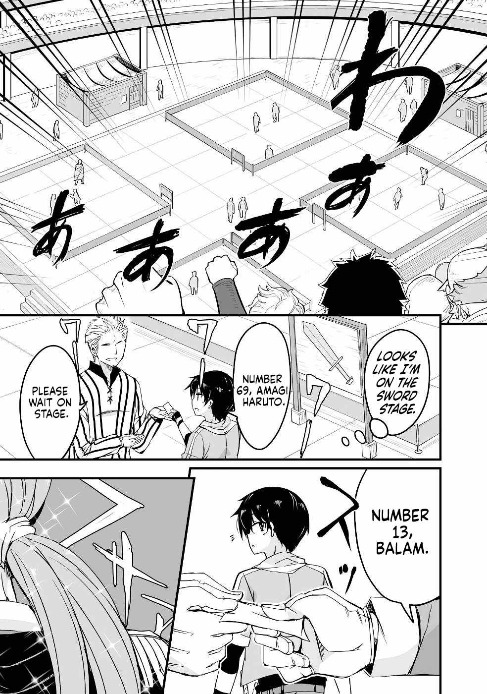 Kaettekita Motoyuusha Chapter 17 page 21