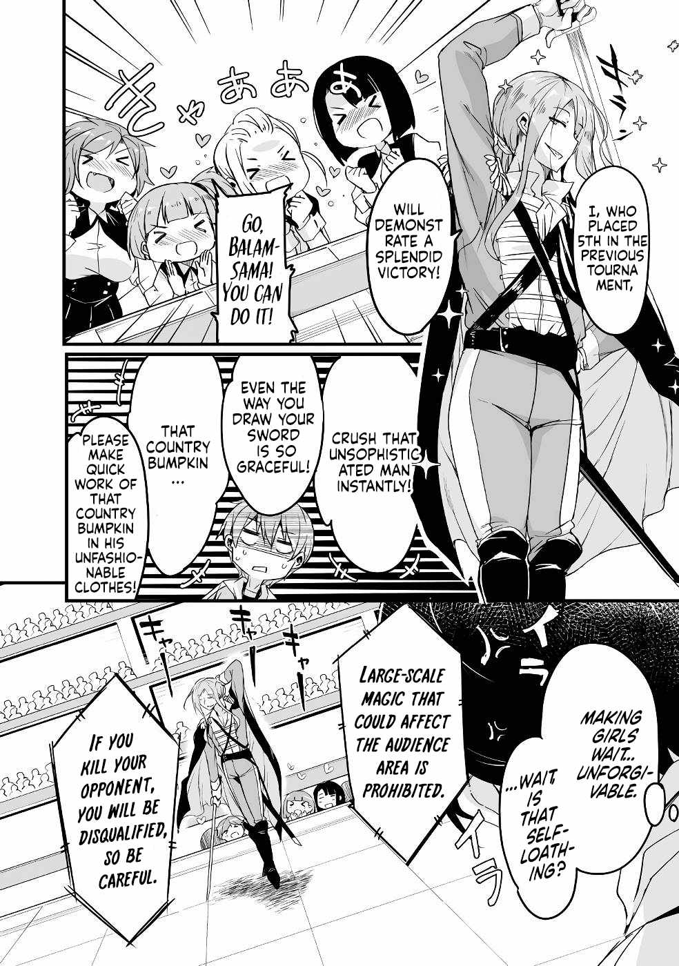 Kaettekita Motoyuusha Chapter 17 page 22