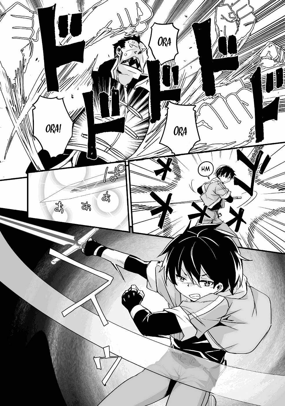 Kaettekita Motoyuusha Chapter 18 page 2