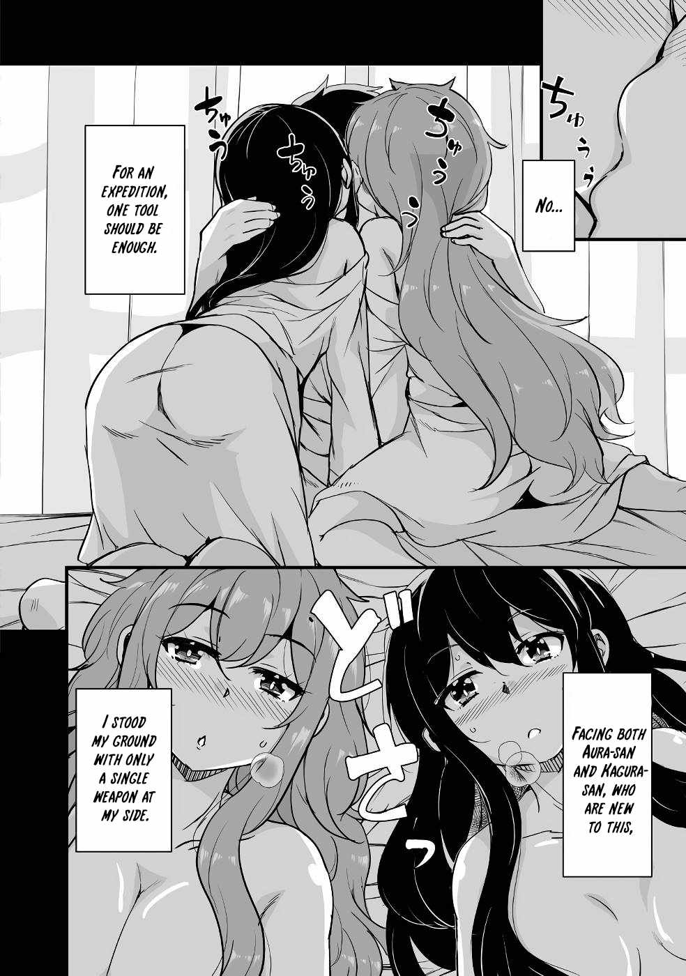 Kaettekita Motoyuusha Chapter 19 page 4
