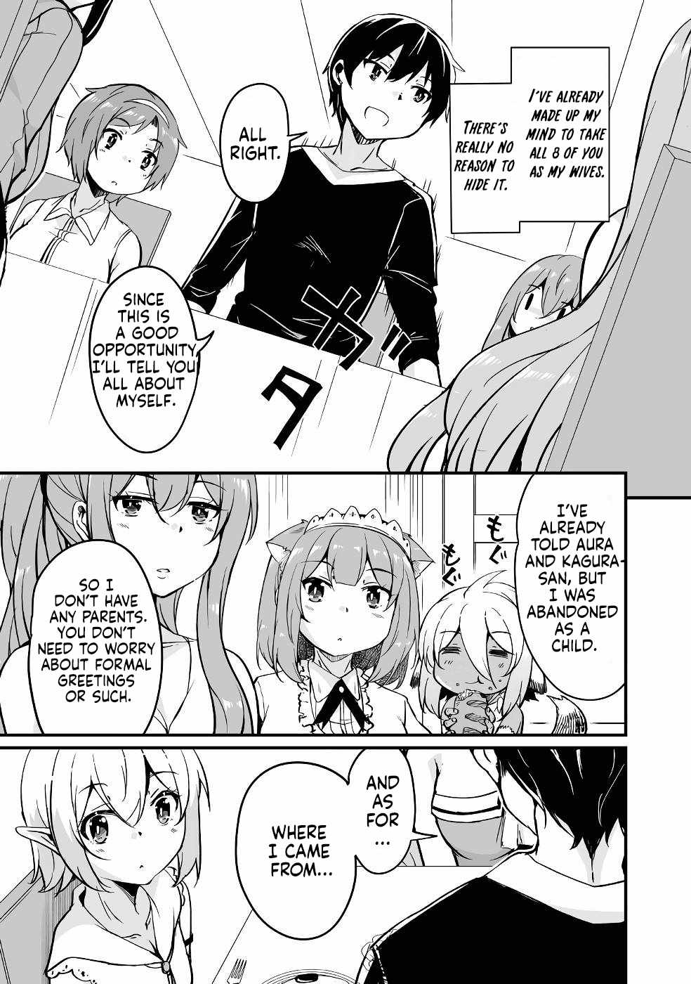 Kaettekita Motoyuusha Chapter 19 page 13