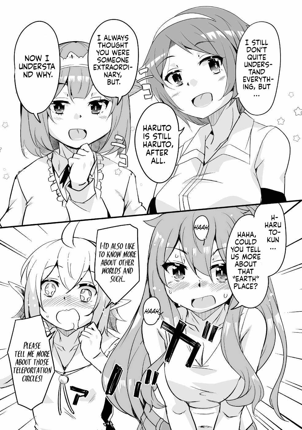 Kaettekita Motoyuusha Chapter 19 page 17