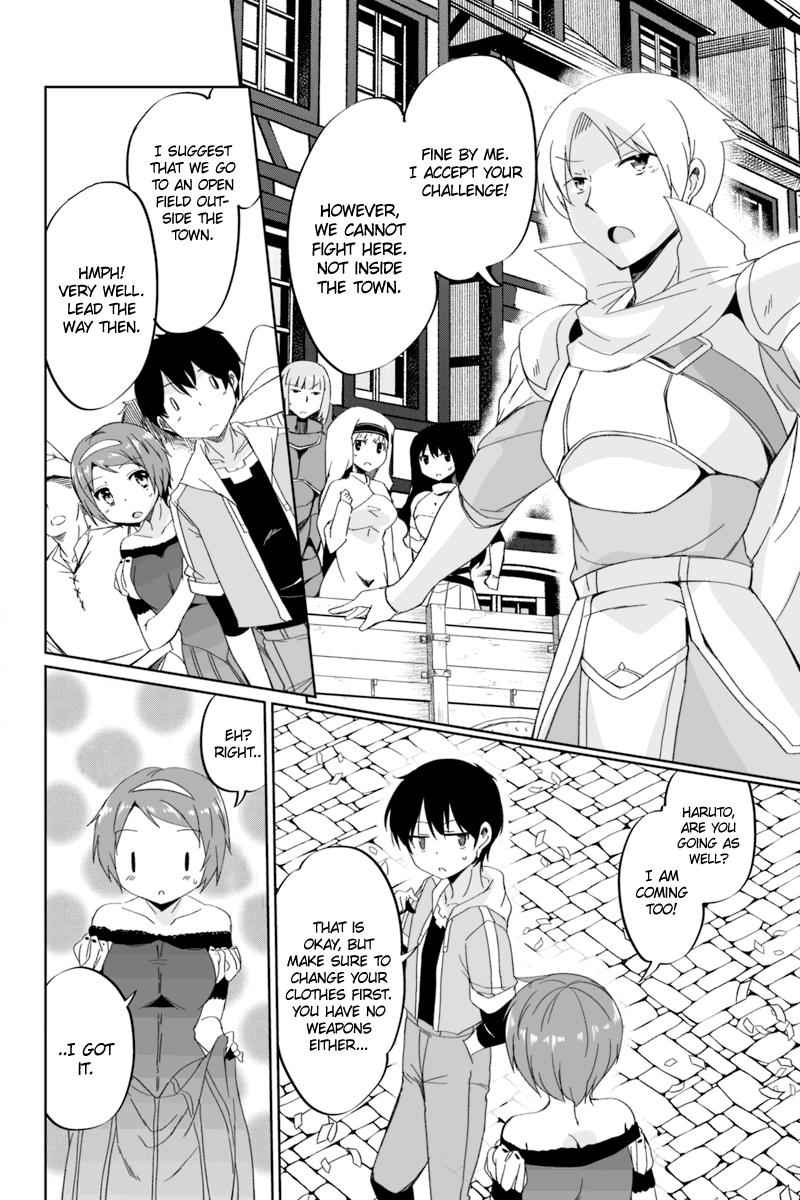 Kaettekita Motoyuusha Chapter 2.2 page 5