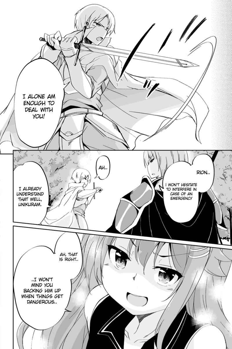 Kaettekita Motoyuusha Chapter 2.2 page 7