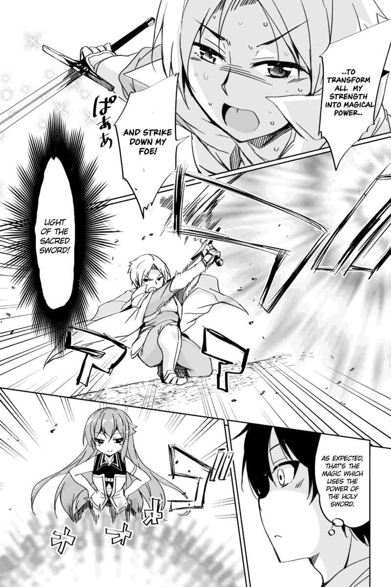 Kaettekita Motoyuusha Chapter 2.2 page 12