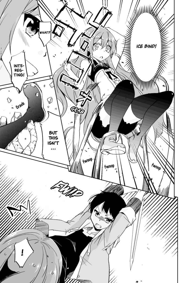 Kaettekita Motoyuusha Chapter 2.3 page 7